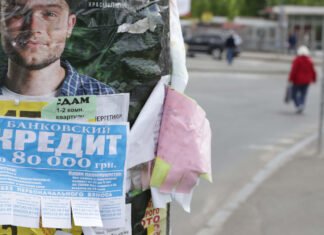 Штраф за объявление на столбе: сколько придется заплатить украинцам