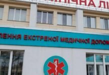 По европейским стандартам: в одесской больнице запустили собственную службу медицинского клининга