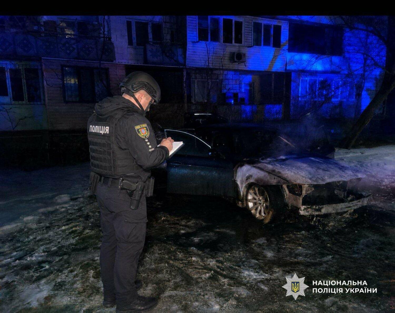 Поджёг BMW и украл телефон: в Одесской области приговорили несовершеннолетнего