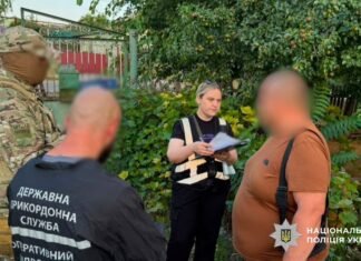 Каннабис, деньги и доказательства: в Одесском районе задержали наркодилера