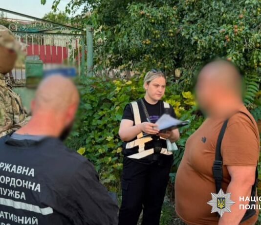 Каннабис, деньги и доказательства: в Одесском районе задержали наркодилера