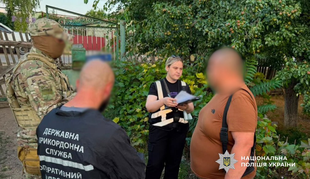 Каннабис, деньги и доказательства: в Одесском районе задержали наркодилера
