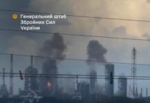 Сибирский фронт и удар на 3000 км: что пострадало на Омском НПЗ и почему это важно