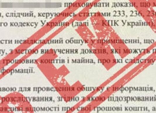«Вас вызывают в СБУ»: как российские спецслужбы охотятся на одесситов