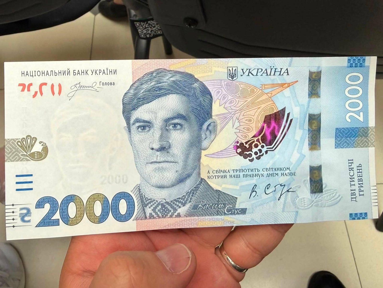 Новые 2000 гривен уже на подходе: что увидят одесситы на необычной купюре