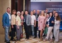 Совместная работа бизнеса и власти: какие решения приняли на форуме по восстановлению Украины