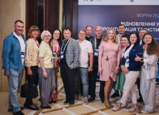 Совместная работа бизнеса и власти: какие решения приняли на форуме по восстановлению Украины