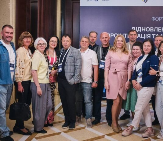 Совместная работа бизнеса и власти: какие решения приняли на форуме по восстановлению Украины