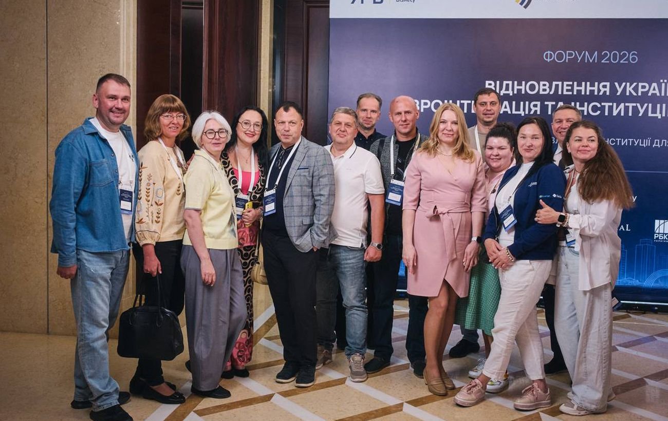 Совместная работа бизнеса и власти: какие решения приняли на форуме по восстановлению Украины