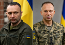 Зеленский сменил главкома ВСУ: место Сырского займет Драпатый