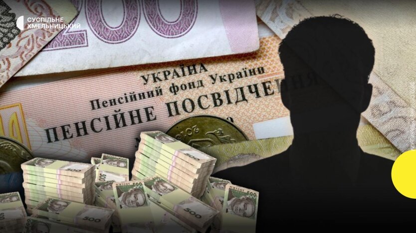 В ПФУ объяснили, почему одни выходят на пенсию в 60 лет, а другие в 65 лет