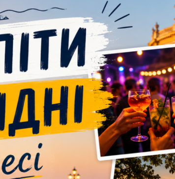 Стендап-шоу, гаивка и прочее: куда пойти в выходные в Одессе