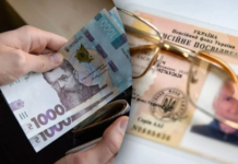Пенсия станет больше не для всех: кому проведут автоматический перерасчет, а кто останется на прежних выплатах