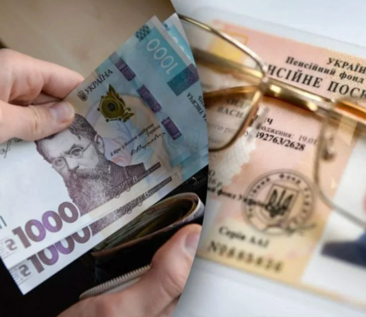 Пенсия станет больше не для всех: кому проведут автоматический перерасчет, а кто останется на прежних выплатах