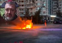 Балистика теперь ближе к Киеву: в РФ передислоцировали пусковые установки в Брянскую область (видео)