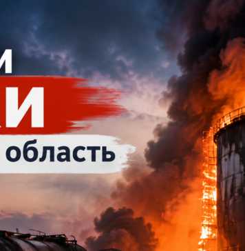 Атака на Одесщину: повреждены предприятия, грузовики и бензовоз