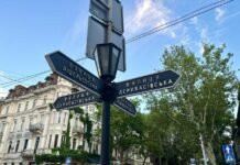 Гранит из Неаполя, память о де Рибасе и духе Одессы: чем особенна Дерибасовская, — ФОТО