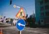 В Киеве ограничат движение от Подола до моста Метро