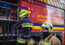 РФ с обеда непрерывно атакует Харьков дронами и КАБом: вспыхнул пожар, есть раненые