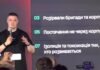 Новый разговор с Зеленским: что решили нардепы по Федорову и какова позиция Клименко