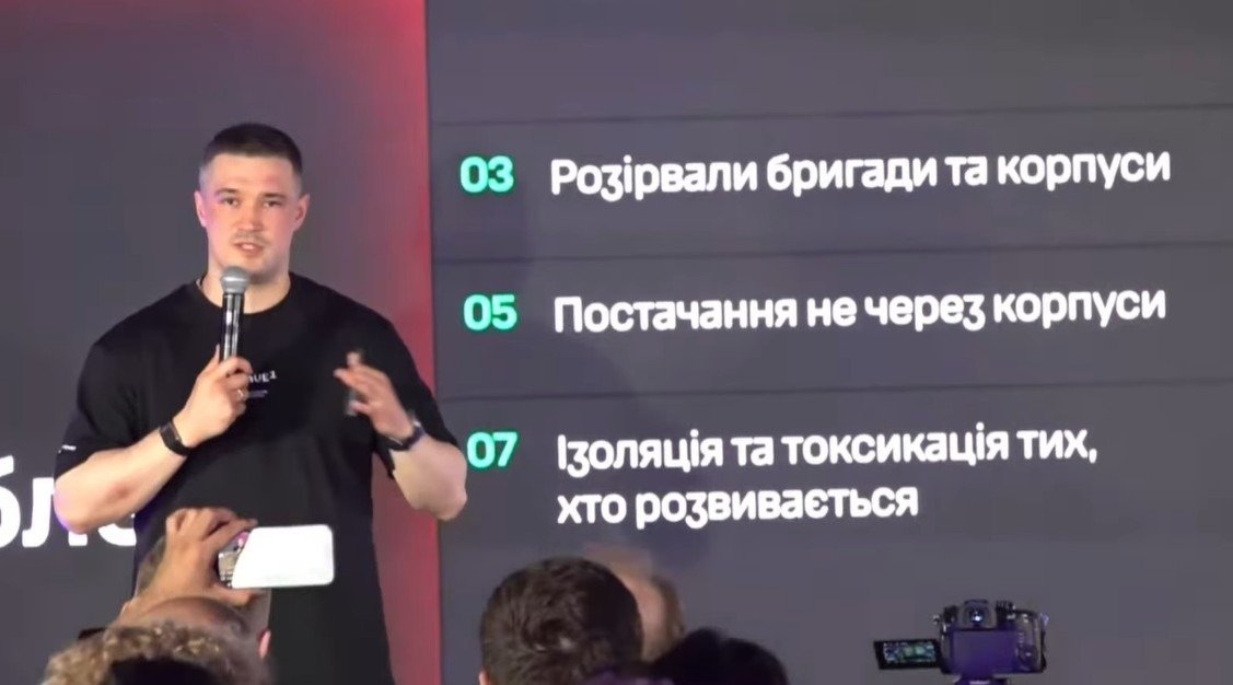 Новый разговор с Зеленским: что решили нардепы по Федорову и какова позиция Клименко