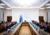 Правительство отменило решение Кабмина Свириденко по бронированию
