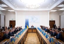 Правительство отменило решение Кабмина Свириденко по бронированию