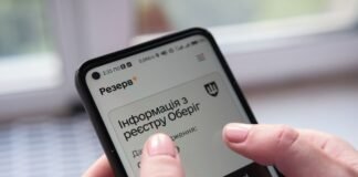 В ТЦК можно не идти, но только до 31 июля: что нужно сделать юношам 2009 года