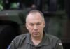 Сырский о Федорове: конфликта нет, но иногда возникают противоречия
