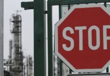 ЕС впервые наказал санкциями НПЗ Грузии за переработку российской нефти