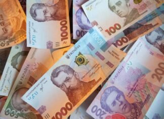 Зарплаты украинцев выросли: Госстат назвал самые оплачиваемые профессии