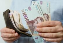 До 12,3 тысяч гривен от ООН: в Одессе открыли запись на получение денежной помощи