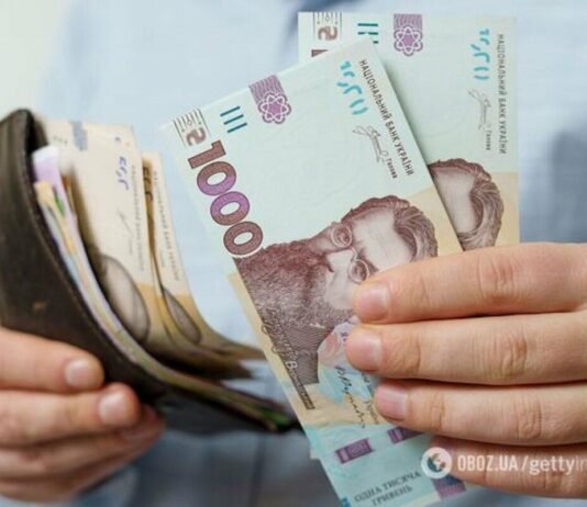 До 12,3 тысяч гривен от ООН: в Одессе открыли запись на получение денежной помощи