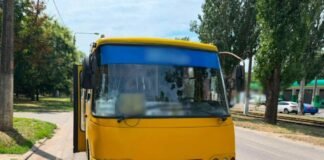 В Одессе маршрутка насмерть сбила 89-летнего мужчину
