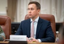 Кабмин Корецкого. Рада утвердила обновленный состав правительства