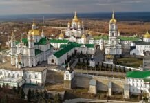 Почаевской лавре определили дедлайн для разрыва связей с РПЦ