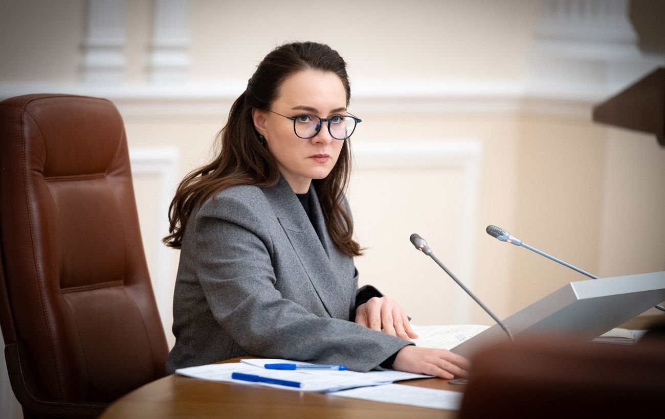 Свириденко подала в отставку с поста премьера