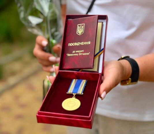 Отдали жизнь за Украину: в Одесской области вручили награды семьям павших воинов