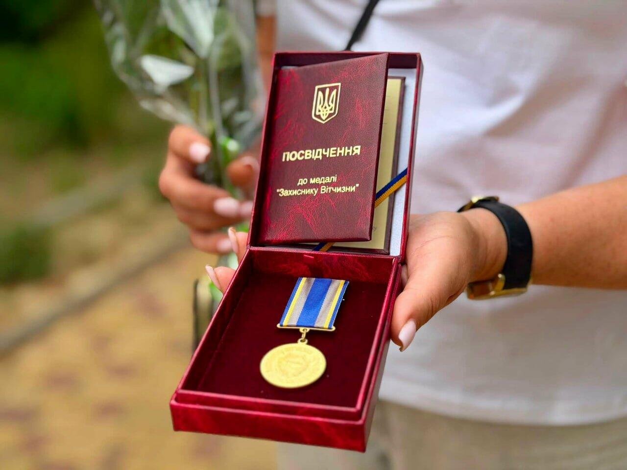 Отдали жизнь за Украину: в Одесской области вручили награды семьям павших воинов