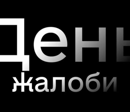 16 июля в Одессе объявили Днем траура по погибшим из-за российского удара