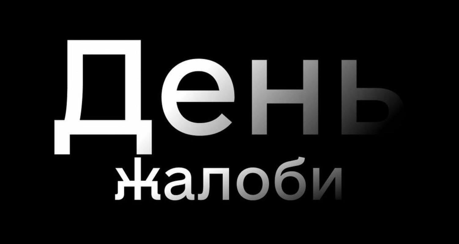 16 июля в Одессе объявили Днем траура по погибшим из-за российского удара