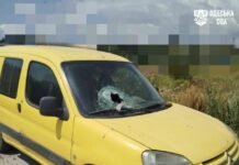 Серия взрывов в Одессе: по враждебным целям работает ПВО — ОБНОВЛЯЕТСЯ
