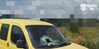 Серия взрывов в Одессе: по враждебным целям работает ПВО — ОБНОВЛЯЕТСЯ