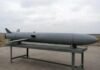 Новое оружие РФ терроризирует Одессу: что известно о ракетах «Бандероль»