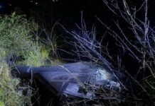 В молдавском селе взорвался российский дрон (фото)