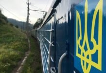 Укрзализныця меняет движение поездов после атаки РФ