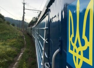 Укрзализныця меняет движение поездов после атаки РФ
