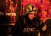 В Полтаве из-за удара РФ разрушен сортировочный терминал «Новой почты»