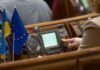 В Украине появится новая награда: кто ее может получить