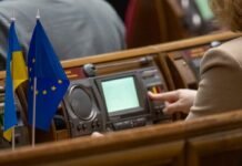 В Украине появится новая награда: кто ее может получить